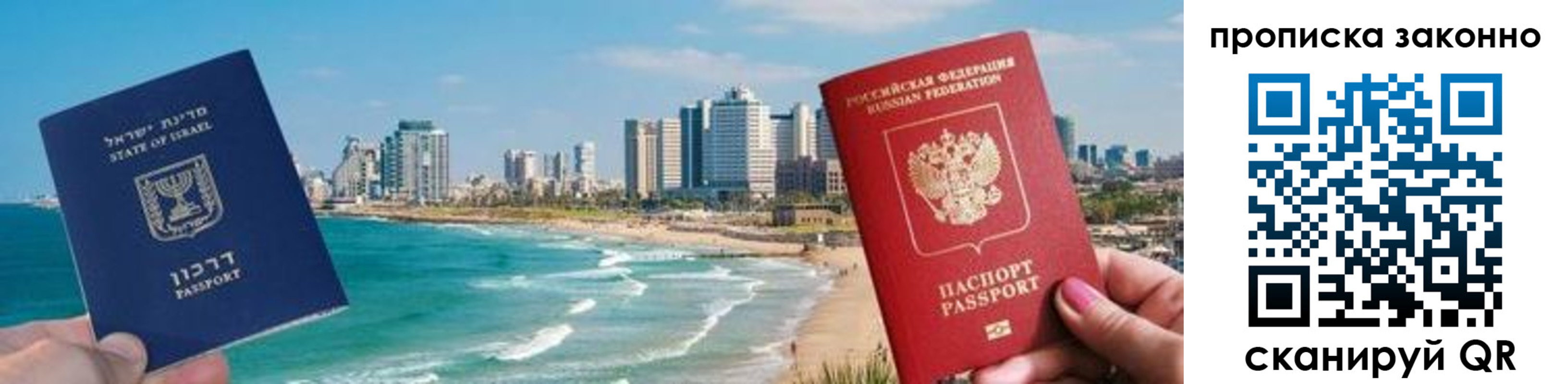 регистрация для дет. сада в Борисоглебске